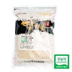 [명절 후 배송] [고산농협] 친환경 땅기운 늘보리쌀(겉보리) 1kg(1팩)