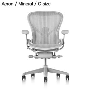 [허먼밀러 공식딜러 바로출고] New Aeron Chair Mineral (C Size)