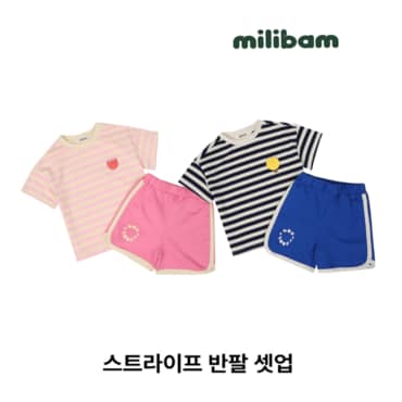 밀리밤 스트라이프 반팔 셋업 MLRT25467