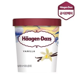 하겐다즈 아이스크림 파인트 바닐라 473ml