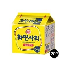 라면사리 110g x 20개