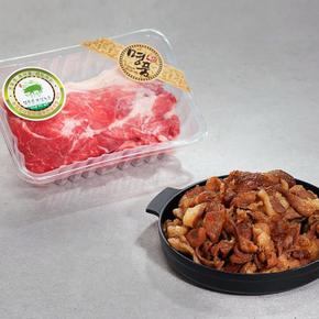 보성 녹돈 앞다리살 불고기 400g 한돈 돼지고기 전지 녹차먹인 돼지 앞다리살 방 (S33508095)