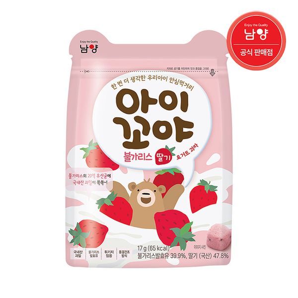 확대된 대표 상품이미지