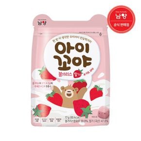 아이꼬야 아기과자 불가리스 요거트볼 딸기 17g 1개_P333317323