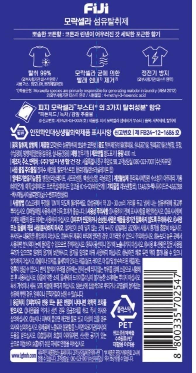 상품 이미지1