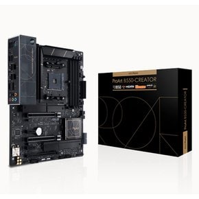 아수스텍 AMD B550 라이젠 AM4 CPU ATX 4.0 썬더볼트 4 2.5Gb M.2 USB 3.2 Gen2 크리에이터