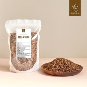 [무료배송] 나를 위한 볶은 보리차 500g+500g