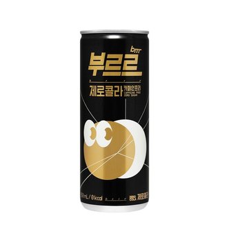 일화 [본사직영] 부르르 제로콜라 카페인프리 250ml X 30캔