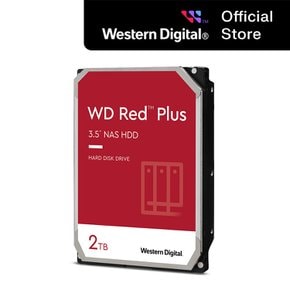 Western Digital WD 2TB RED WD20EFPX (SATA/5,400RPM/128MB)