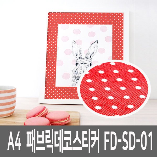 확대된 대표 상품이미지1