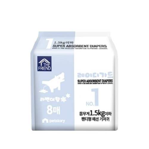 상품이미지2