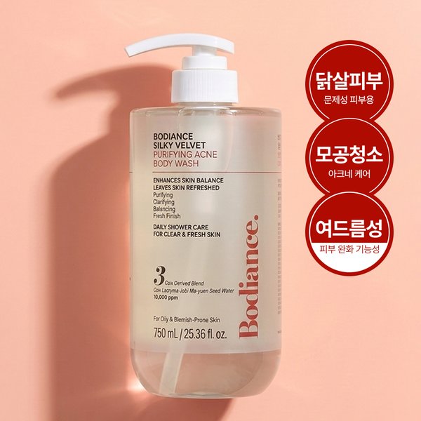 확대된 대표 상품이미지1