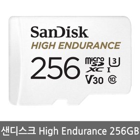 [S]샌디스크 마이크로SD High Enduracne 256GB MLC Class10 무료배송 SS