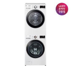 [공식인증점] LG 트롬 세트모델 F21WDLP+RH19WTWN (드럼세탁기+건조기)(희망일)