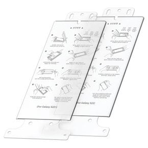 갤럭시 S22 플러스 이지툴 강화 액정보호필름 리필용 2매