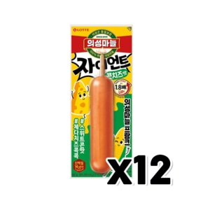 자이언트 의성마늘프랑크 콘치즈맛 소시지간식 130g x 12개