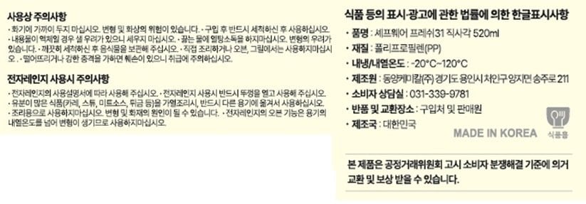 상품 이미지1