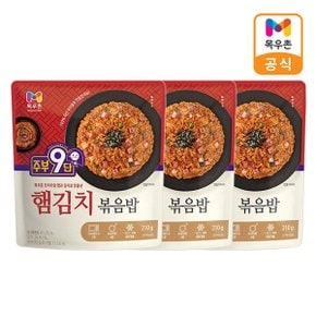 주부9단 햄김치볶음밥 210g x 3개