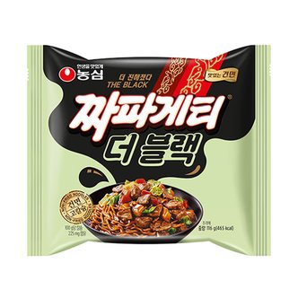  농심 짜파게티 더블랙 116g 16봉