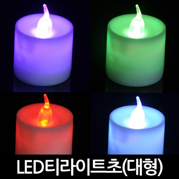 대표이미지