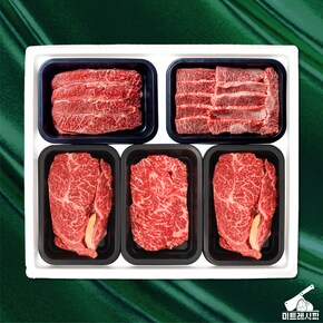 1++(9) 투플러스 나인 한우 특수부위세트 등심 채끝 부채살 업진살 치마살 (1.5kg) 근내지방도 9