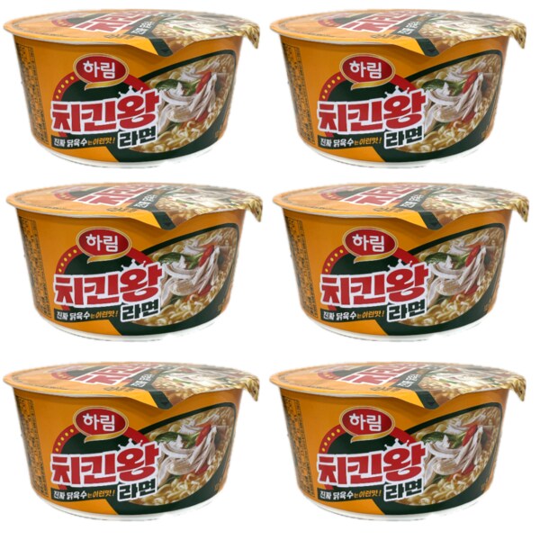 확대된 대표 상품이미지1
