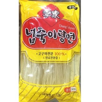  업소용 식당 식자재 재료 이가 당면 500g 실온보관 (W619FC7)