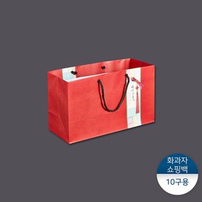 화과자쇼핑백-모시 10구 50장