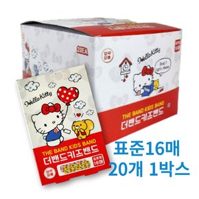 헬로키티 더밴드 키즈밴드 일회용 캐릭터밴드 헬로키티밴드 표준16매 (20개 1박스)