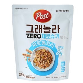 동서 포스트 그래놀라 제로슈거 파로통보리 350g