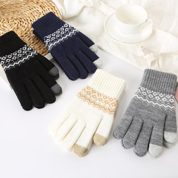 [옷자락] 남자 여자 겨울 패턴 기모 스마트터치 데일리 장갑