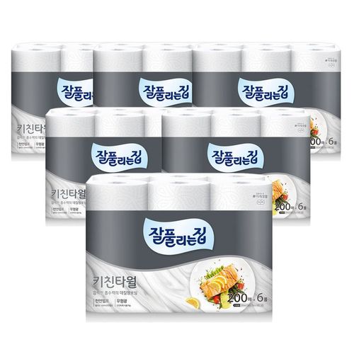상품 이미지 2