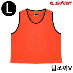 스타스포츠 팀조끼 V (Large) (오렌지) (SW4003V) 팀조끼 Large SW4003V