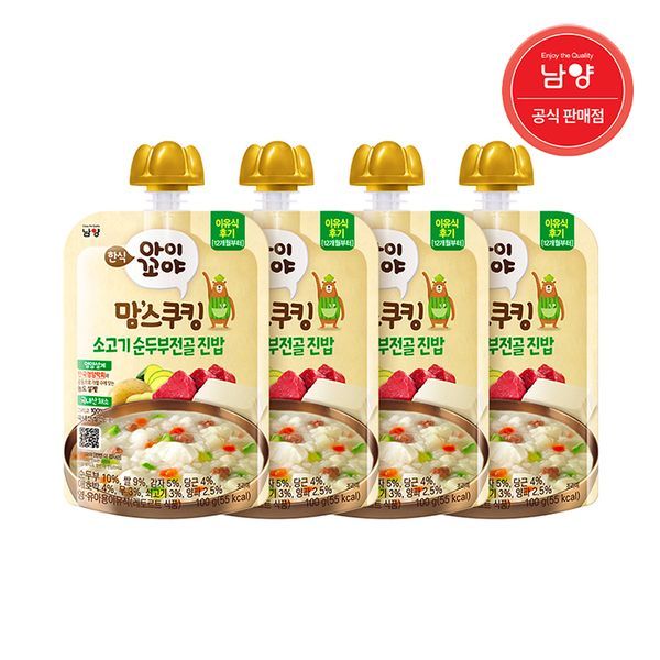 확대된 대표 상품이미지