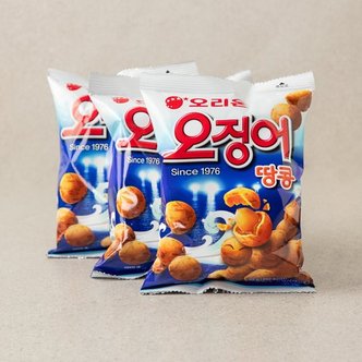 오리온 인기과자간식  쓱/새벽배송상품 모음