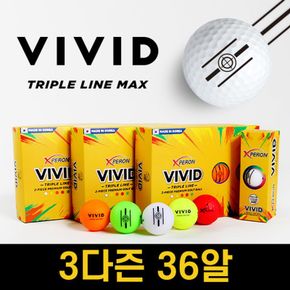 엑스페론 비비드 트리플라인 맥스 2피스 골프공 3더즌 36구[32623682]