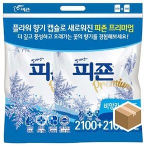 피죤 섬유유연제 블루비앙카 2100ml x 8입WBF5353