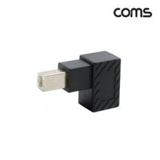 Coms USB 젠더 USB 2.0 B MF 좌하향 꺾임