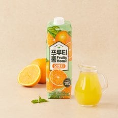 서울 프루티홈 오렌지 1L