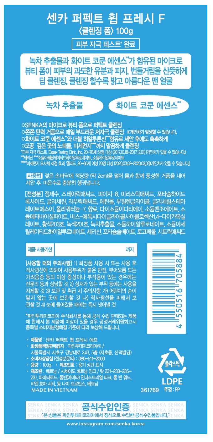 상품 이미지1