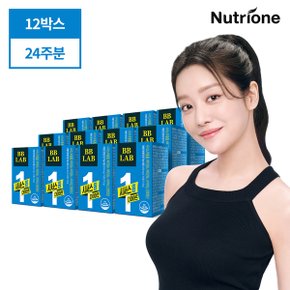 시서스원다이어트 12박스(24주분)