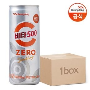 비타500 ZERO 스파클링 250ml x24캔