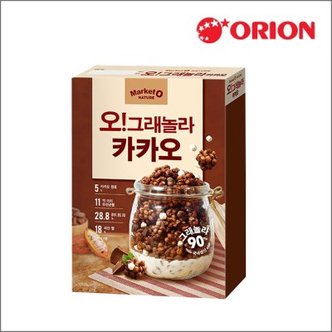 텐바이텐 오리온 마켓오 오그래놀라 카카오 300gx3