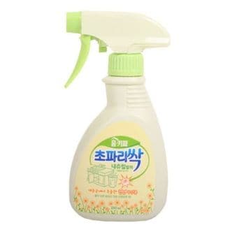 제이큐 홈키파 초파리싹 내츄럴알파290ml