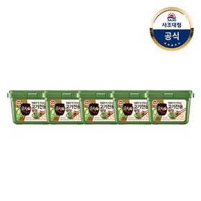 순창궁고기전용쌈장 500g 5개