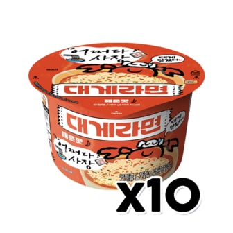  어쩌다사장 대게라면 매운맛 큰컵 큰사발 105g x 10개