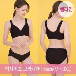 에어쿠션 햄라인 수유브라+햄라인 로우팬티 SET 임파선 3XL까지 빅사이즈_P320182984