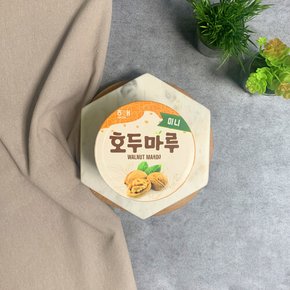 대)홈