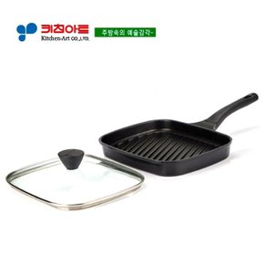 키친아트 멀티 사각그릴팬(가스렌지용)27CM(유리카바)