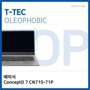 T.ACER ConceptD 7 CN715-71P 올레포빅필름 (W6E28C0)